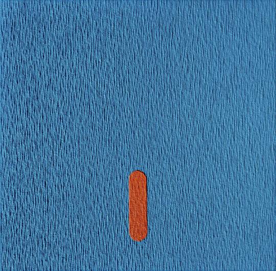 Silence